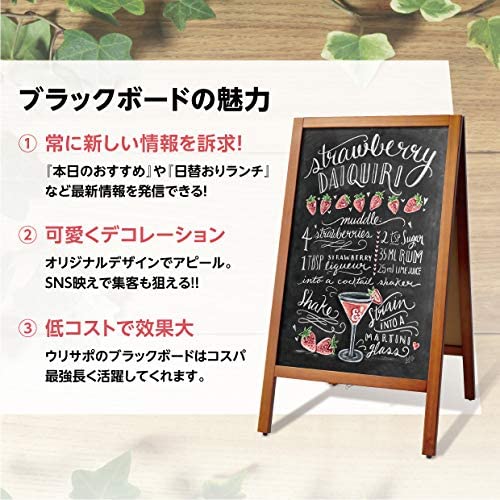 ギネスメニューボード大 41COinp1ulL.jpg